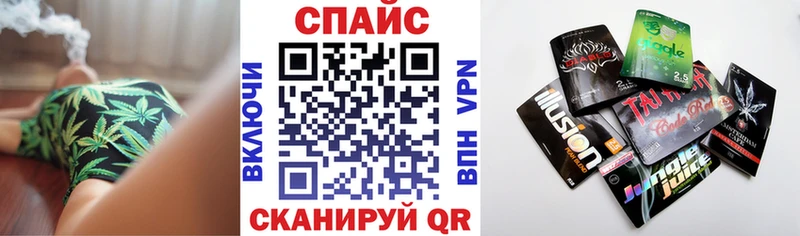 БУТИРАТ 99%  мега как зайти  Санкт-Петербург 