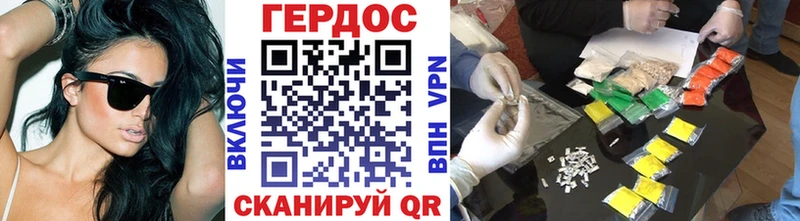 купить  сайты  Санкт-Петербург  ГЕРОИН гречка 