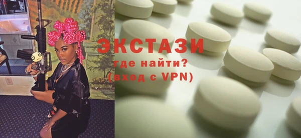 стаф Белоозёрский