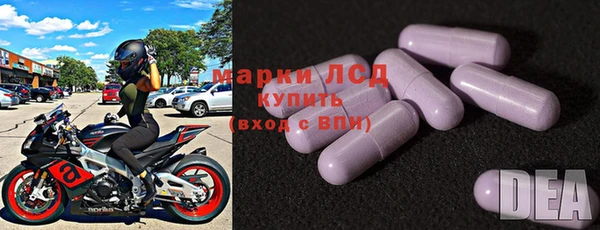 каннабис Беломорск