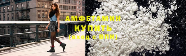 стаф Белоозёрский