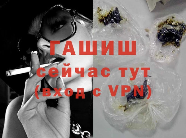 меф Баксан