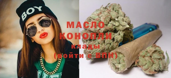 стаф Белоозёрский