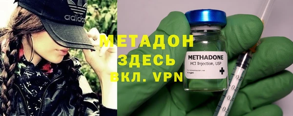 стаф Белоозёрский